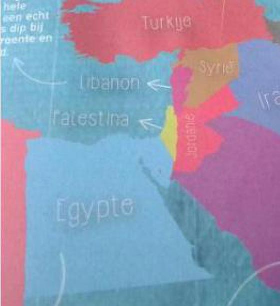 رجل يهدد أصحاب مطعم هولندي استبدل اسم اسرائيل بفلسطين صورة رقم 2 رجل يهدد أصحاب مطعم هولندي استبدل اسم اسرائيل بفلسطين صورة رقم 2