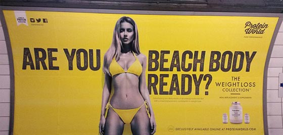 اعلان للياقة البدنية يحدث هزة غير شكل في لندن ونيويورك.. لهذا السبب صورة رقم 1