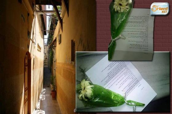 خطوة مفاجئة.. الثوار يضعون رسالة ووردة بيضاء على ابواب الدمقشيين صورة رقم 2 خطوة مفاجئة.. الثوار يضعون رسالة ووردة بيضاء على ابواب الدمقشيين صورة رقم 2