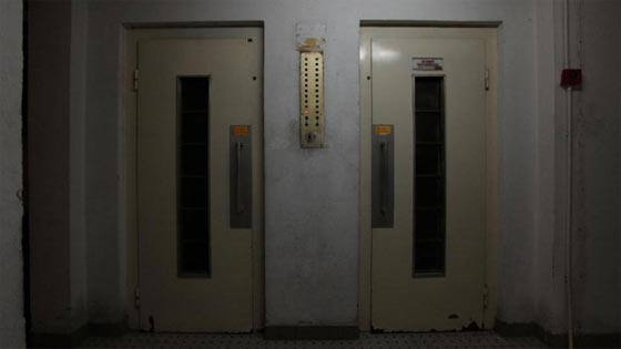 جديد في اليابان.. مصاعد مجهزة بالمراحيض تحسبا لاي عطل صورة رقم 1 جديد في اليابان.. مصاعد مجهزة بالمراحيض تحسبا لاي عطل صورة رقم 1