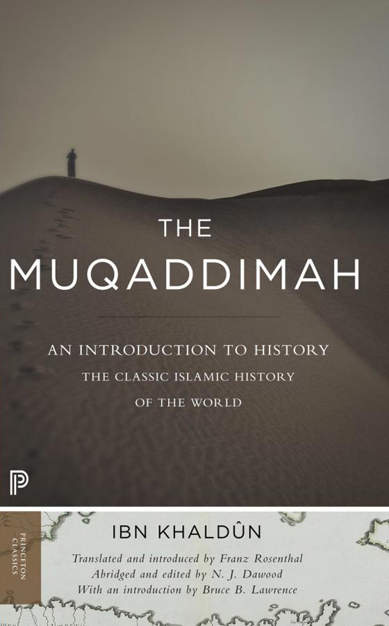 مقدمة ابن خلدون تستحوذ على اهتمام مؤسس فيسبوك وتدفعه لقراءتها باهتمام صورة رقم 1