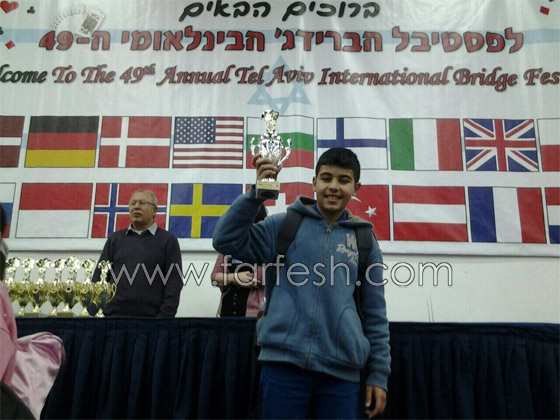 فريق البريدج العربي يحقق انجازات مشرّفة ويحصد المراكز الاولى بالبطولات صورة رقم 27