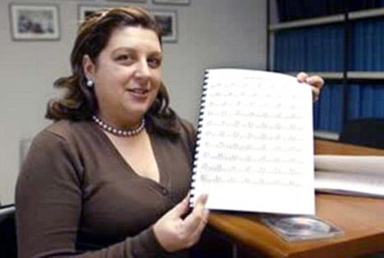 امرأة تعلن ملكيتها للشمس تبيع بقع عليها وتقاضي موقع اي باي  صورة رقم 1