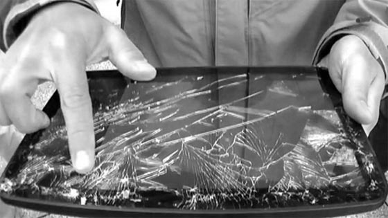 وفاة رجل روسي بعد ان أكل زجاج حاسوبه اللوحي صورة رقم 1 وفاة رجل روسي بعد ان أكل زجاج حاسوبه اللوحي صورة رقم 1