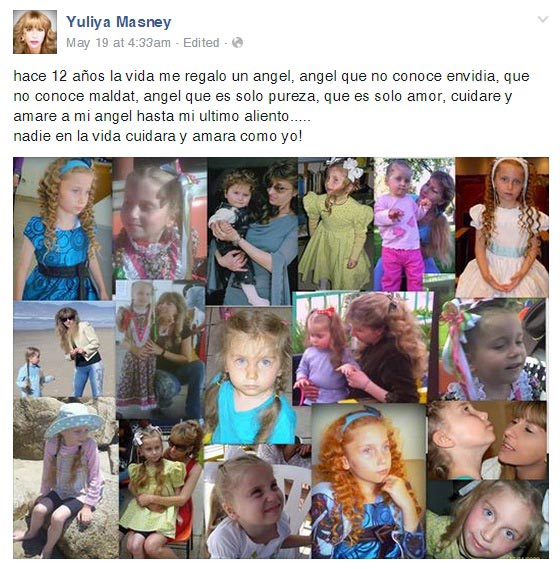 على خطى ريا وسكينة.. روسية تقطع اوصال امها واختها وتضعهما في اكياس نايلون صورة رقم 3