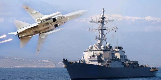 مقاتلة روسية تحلق على ارتفاع 150 مترا فوق مدمرة امريكية صورة رقم 1 مقاتلة روسية تحلق على ارتفاع 150 مترا فوق مدمرة امريكية صورة رقم 1