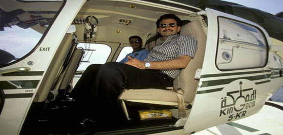 بعد عامين من النزاع.. تسوية قانونية بين فوربس والوليد بن طلال حول حجم ثروته صورة رقم 3 بعد عامين من النزاع.. تسوية قانونية بين فوربس والوليد بن طلال حول حجم ثروته صورة رقم 3