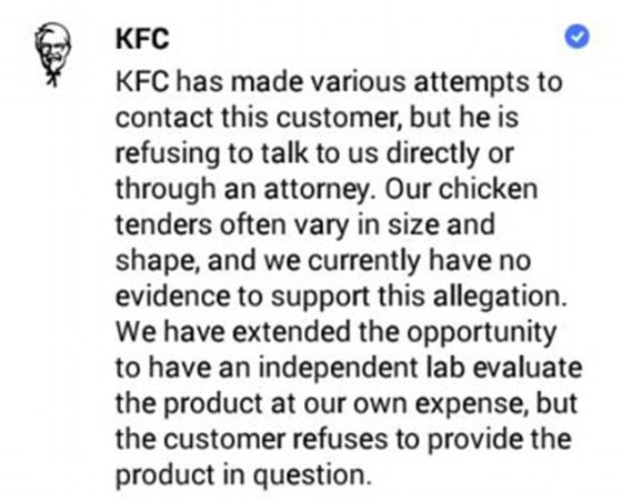 بالفيديو.. امريكي يفاجأ بذيل فأر مقلي يطل من وجبة كنتاكي صورة رقم 3 بالفيديو.. امريكي يفاجأ بذيل فأر مقلي يطل من وجبة كنتاكي صورة رقم 3