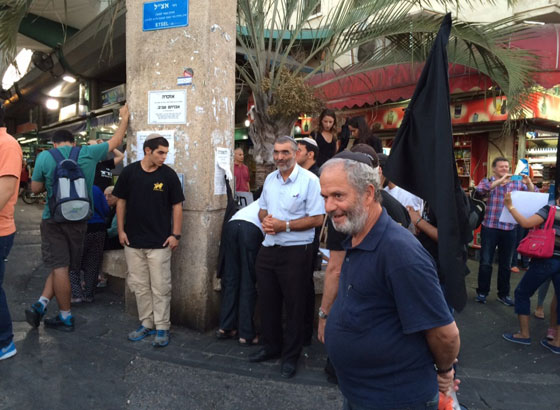 متطرفون يهاجمون كنيسة اثرية في طبريا.. بالنار واللغة العبرية صورة رقم 5 متطرفون يهاجمون كنيسة اثرية في طبريا.. بالنار واللغة العبرية صورة رقم 5