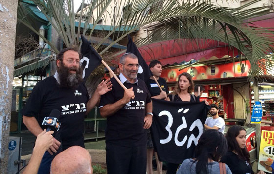 متطرفون يهاجمون كنيسة اثرية في طبريا.. بالنار واللغة العبرية صورة رقم 6 متطرفون يهاجمون كنيسة اثرية في طبريا.. بالنار واللغة العبرية صورة رقم 6