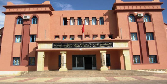 مغربيون ينددون بامتحان حول ممارسة الارملة للفجور.. اشباعا لشهوتها صورة رقم 2