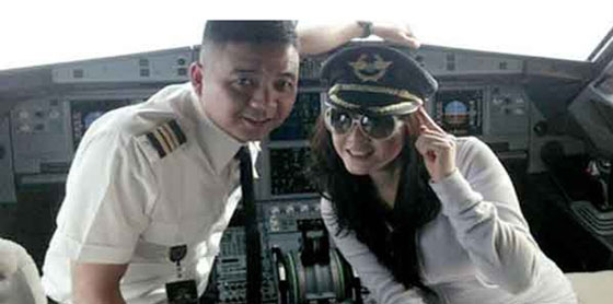 اليابان: صورة سيلفي تتسبب باعتقال طيار صورة رقم 1