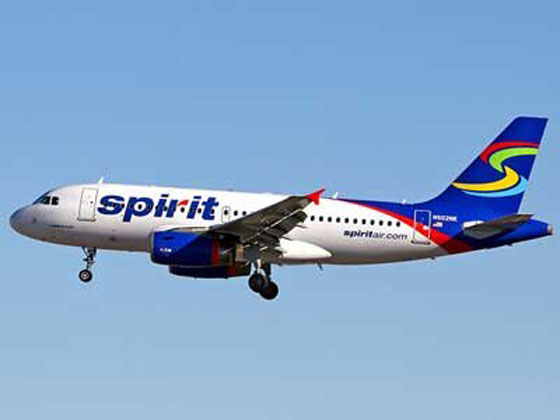 إعادة نشر قائمة قديمة لأسوا شركات طيران في العالم من بينها مصر! صورة رقم 2 إعادة نشر قائمة قديمة لأسوا شركات طيران في العالم من بينها مصر! صورة رقم 2