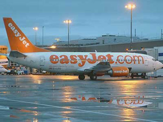 إعادة نشر قائمة قديمة لأسوا شركات طيران في العالم من بينها مصر! صورة رقم 3 إعادة نشر قائمة قديمة لأسوا شركات طيران في العالم من بينها مصر! صورة رقم 3