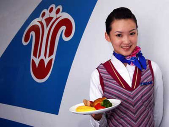 إعادة نشر قائمة قديمة لأسوا شركات طيران في العالم من بينها مصر! صورة رقم 6 إعادة نشر قائمة قديمة لأسوا شركات طيران في العالم من بينها مصر! صورة رقم 6