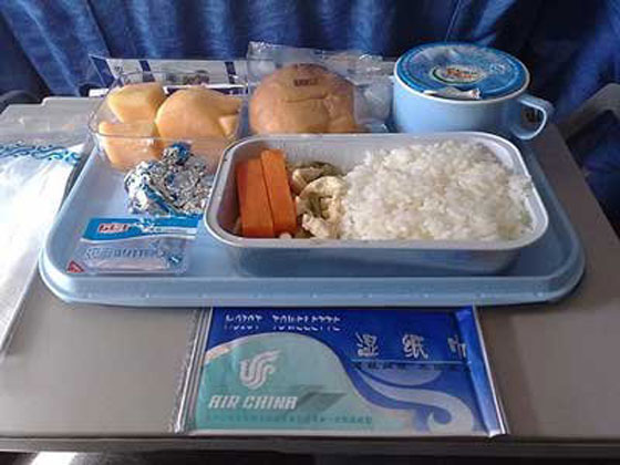 إعادة نشر قائمة قديمة لأسوا شركات طيران في العالم من بينها مصر! صورة رقم 8 إعادة نشر قائمة قديمة لأسوا شركات طيران في العالم من بينها مصر! صورة رقم 8