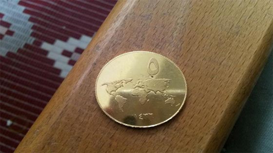 جديد داعش.. صك عملة ذهبية تحمل خريطة العالم صورة رقم 3 جديد داعش.. صك عملة ذهبية تحمل خريطة العالم صورة رقم 3