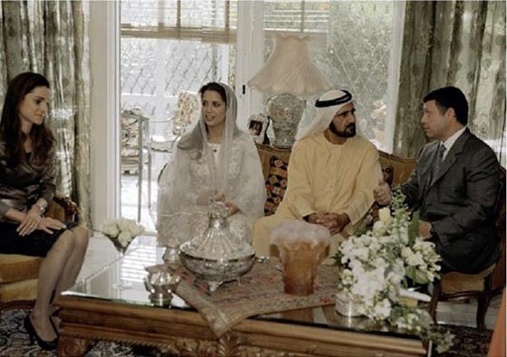 صور نادرة: عقد قران الشيخ محمد بن راشد آل مكتوم على الاميرة هيا بنت الحسين صورة رقم 8