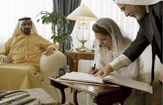 صور نادرة: عقد قران الشيخ محمد بن راشد آل مكتوم على الاميرة هيا بنت الحسين صورة رقم 5