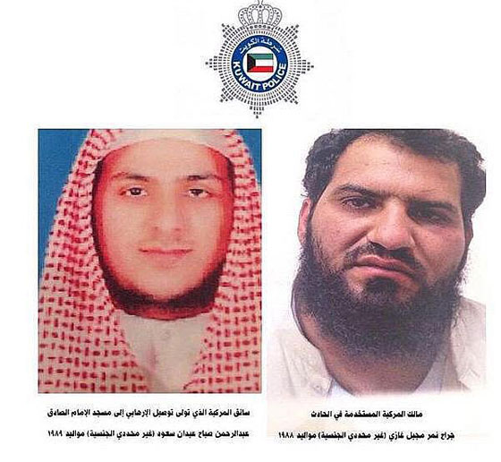 الامن الكويتي يلقي القبض على سائق سيارة الانتحاري الداعشي.. صورة رقم 1 الامن الكويتي يلقي القبض على سائق سيارة الانتحاري الداعشي.. صورة رقم 1