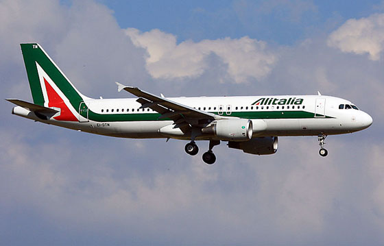 عبارة اهلا بكم في فلسطين من طيار ايطالي تحدث هزة ارضية في مطار اللد صورة رقم 2