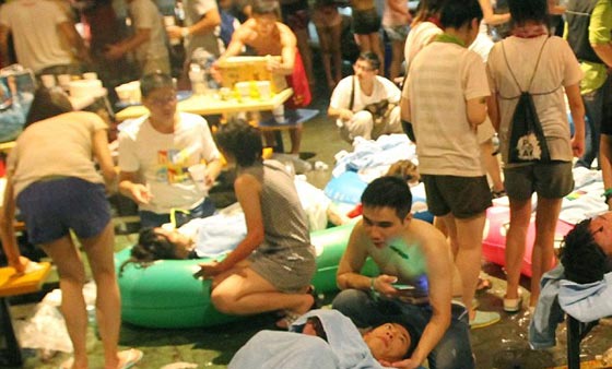  فيديو مروّع.. حريق هائل في متنزه للالعاب المائية يوقع 516 جريحا صورة رقم 4