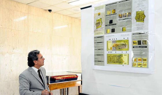 غياب صورة الاسد الاب عن الاوراق النقد السورية الجديدة.. شاهد الصور صورة رقم 5