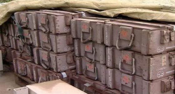 بريطانيا زوّدت الجيش الاسرائيلي بالاسلحة في عدوانها على غزة صورة رقم 5 بريطانيا زوّدت الجيش الاسرائيلي بالاسلحة في عدوانها على غزة صورة رقم 5