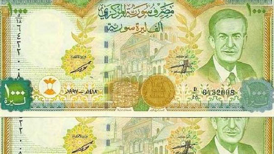 استبدال العملة السورية الممهورة بصورة الاسد من كثرة الشتائم صورة رقم 1