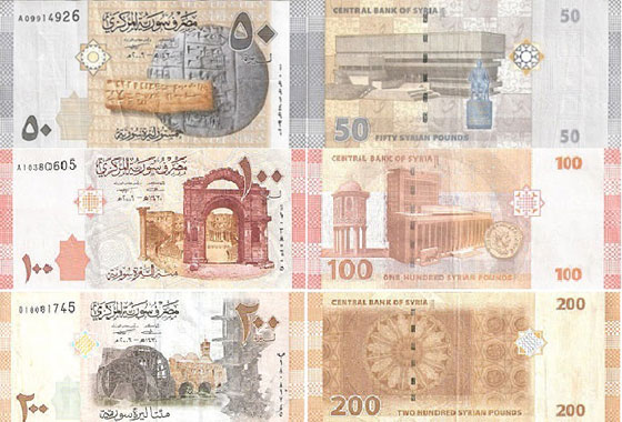 استبدال العملة السورية الممهورة بصورة الاسد من كثرة الشتائم صورة رقم 3