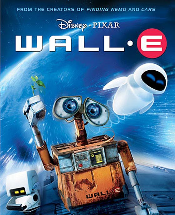 المؤثرات الصوتية في السينما والتلفزيون تكشف اسرارها.. وها نحن نطلعكم عليها صورة رقم 7