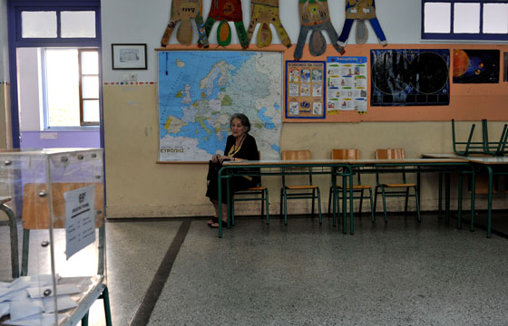 اليوم.. اليونانيون يصوتون على خطة الانقاذ الاوروبية لبلدهم صورة رقم 13