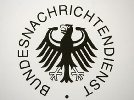  أقوى 10 اجهزة مخابرات في العالم ليس بينها دولة عربية والموساد رقم 4 صورة رقم 5