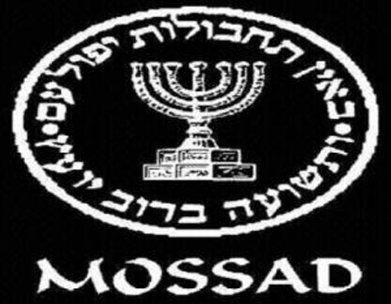  أقوى 10 اجهزة مخابرات في العالم ليس بينها دولة عربية والموساد رقم 4 صورة رقم 7