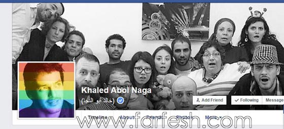  خالد أبو النجا ينشر صورته بالوان الطيف تأييدا لزواج المثليين  صورة رقم 1
