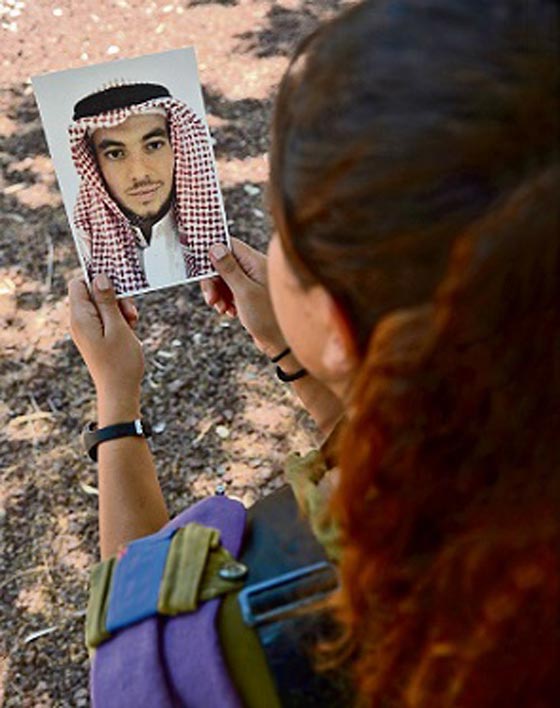  قصة تشابه الخيال.. هي انضمت للجيش الاسرائيلي وابن عمها المقرب الى داعش! صورة رقم 2