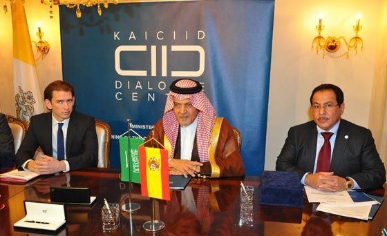 رحيل رجل السياسة الانسانية ووزير الخارجية  الامير سعود الفيصل صورة رقم 11