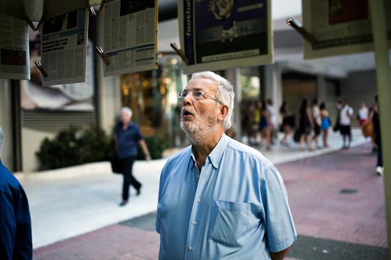 بالارقام.. المانيا اكبر دائني اليونان ثم فرنسا وايطاليا والبنك المركزي صورة رقم 3 بالارقام.. المانيا اكبر دائني اليونان ثم فرنسا وايطاليا والبنك المركزي صورة رقم 3