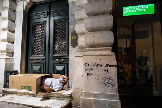 بالارقام.. المانيا اكبر دائني اليونان ثم فرنسا وايطاليا والبنك المركزي صورة رقم 1 بالارقام.. المانيا اكبر دائني اليونان ثم فرنسا وايطاليا والبنك المركزي صورة رقم 1