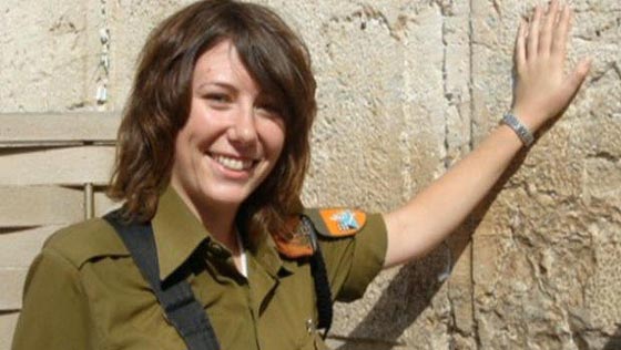 مجندة يهودية قاتلت داعش الى جانب الأكراد تعود الى اسرائيل صورة رقم 1