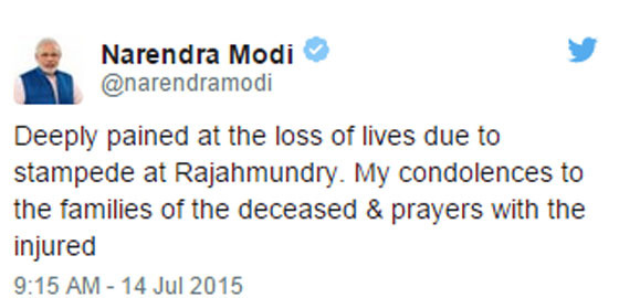 التدافع خلال احتفال ديني في الهند يودي بحياة 27 من المشاركين فيه صورة رقم 4