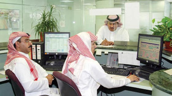  5 أفكار ذكية لاستغلال عيدية عيد الفطر في شىء مفيد صورة رقم 1