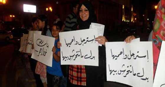 حرب على التحرش بالفتيات بمصر وكلمة (يا مزّة) تكلف قائلها سنة سجن صورة رقم 3 حرب على التحرش بالفتيات بمصر وكلمة (يا مزّة) تكلف قائلها سنة سجن صورة رقم 3