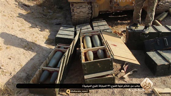 بالصور.. تعرف على ترسانة داعش من اسلحة قادرة على اسقاط طائرات صورة رقم 6