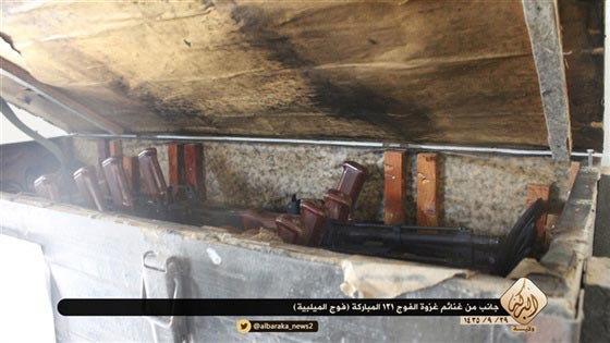 بالصور.. تعرف على ترسانة داعش من اسلحة قادرة على اسقاط طائرات صورة رقم 7