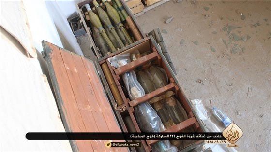 بالصور.. تعرف على ترسانة داعش من اسلحة قادرة على اسقاط طائرات صورة رقم 3