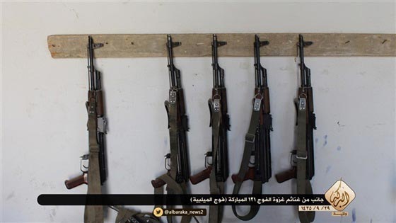 بالصور.. تعرف على ترسانة داعش من اسلحة قادرة على اسقاط طائرات صورة رقم 8