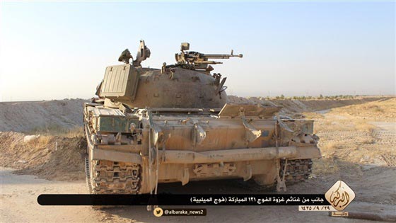 بالصور.. تعرف على ترسانة داعش من اسلحة قادرة على اسقاط طائرات صورة رقم 10