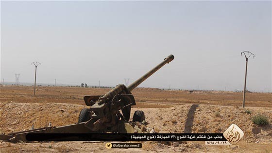 بالصور.. تعرف على ترسانة داعش من اسلحة قادرة على اسقاط طائرات صورة رقم 11