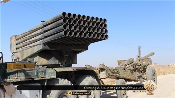 بالصور.. تعرف على ترسانة داعش من اسلحة قادرة على اسقاط طائرات صورة رقم 14